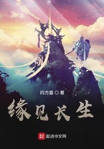深漂的日子