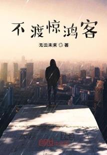 EXO之牵绊相生