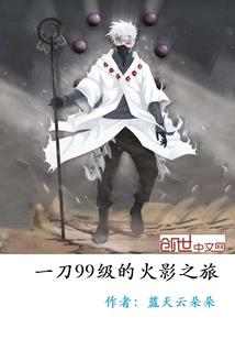 梦糜
