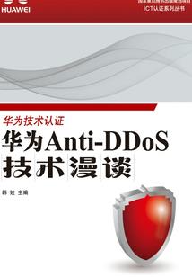 虐心i