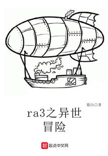 异火玄帝