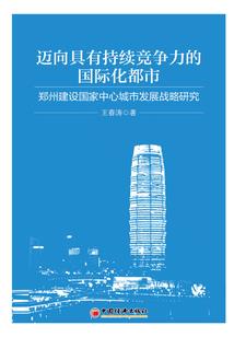 长生当忘