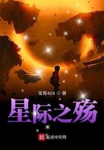 摩心