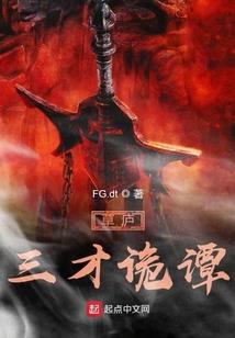 夭灼其华