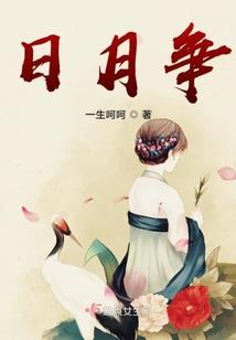 幻世云端
