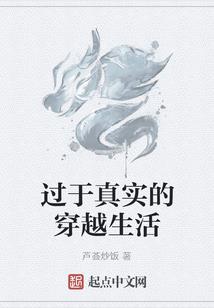 希望一代