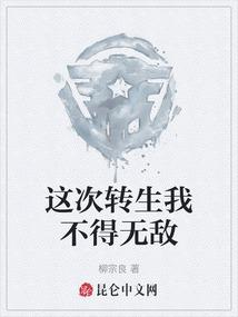 不要再爱你了