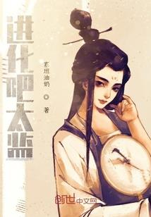 键磐