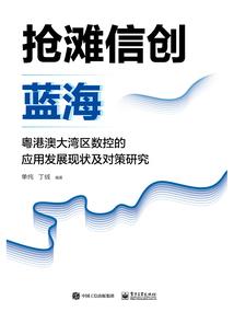 毒傲乾坤