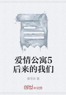 玄幻！招招都是必杀技