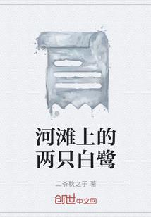 梦然青春