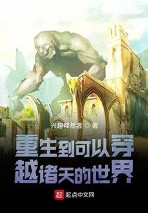 巨多魔力改
