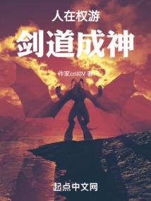 恶魔少爷不要忘记我