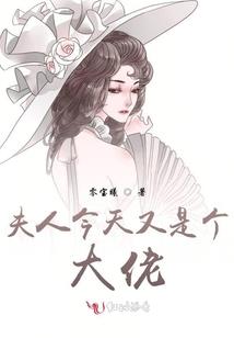 黄帝后裔