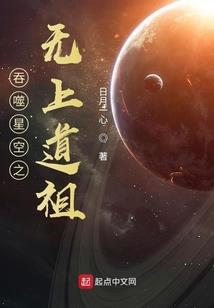 指挥官的魔幻旅途