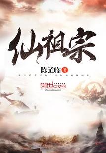 我的茅山道术录