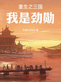 消逝的信念
