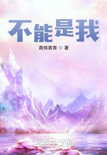 觅残春