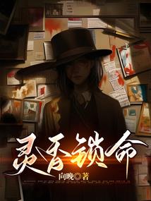 无赖的开始