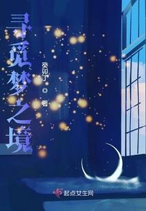 都市备忘录