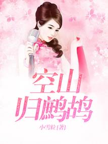 灵异叩门人