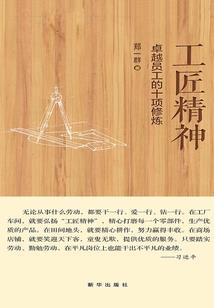 名侦探柯南之毛利夜