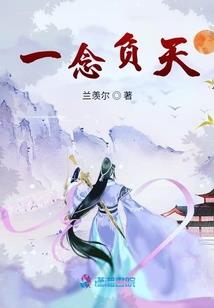 次元武装战生化危机