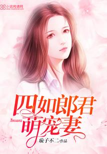 白捡个武圣