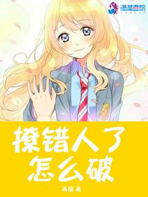 生化纪元初始