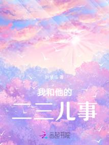 我的世界以你命名