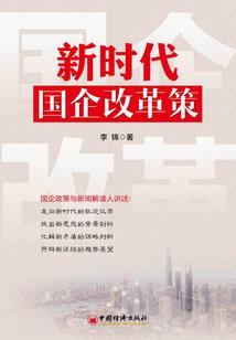 何以洒脱似梦非梦