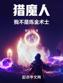麻雀棺材