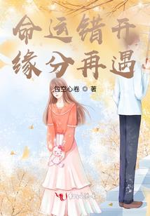莫道登天难