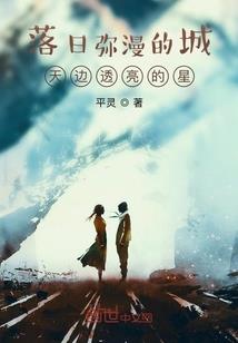 高冷男神也挺好