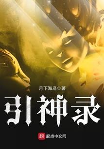 都市修能