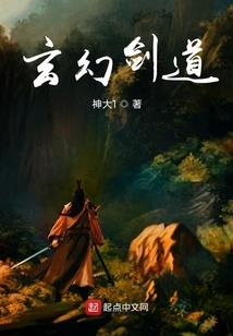 盖丽娅奥特曼的故事