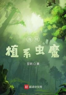 东隅未逝，桑榆怎晚