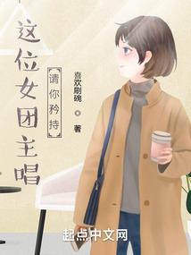 我的世界之造物纪元