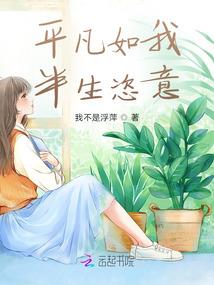 琉璃瓦上