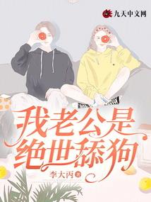朴实无华的跑路生活