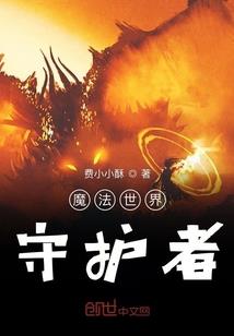 寂寞孤单世