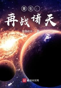 再见最初的我们