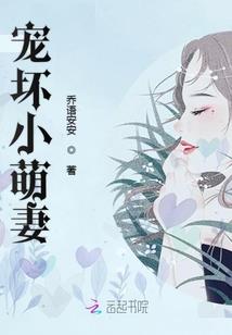 六月与雨笙