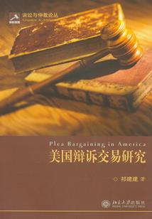 死历元年