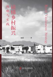 盛世清曲君莫离