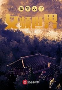 随性医馆
