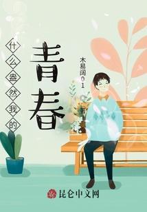 塞上燕脂凝夜紫