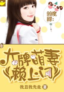 悄悄话小故事
