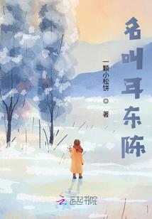 千金复仇记