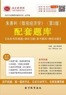 我在异界种花草
